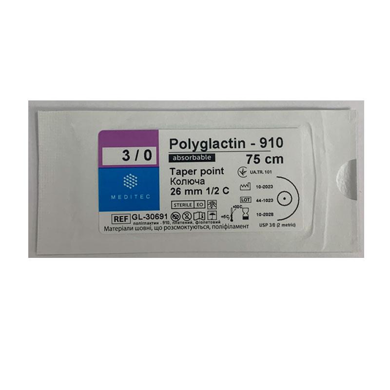 Матеріал шовний хірургічний, що розсмоктується полігліколід-лактидний